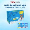 Pate Cho Mèo MR.VET (70G) - Vị Cá Ngừ và Cá Hồi