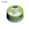 Pate Mèo Kit Cat Sữa Dê (Lon 85g)