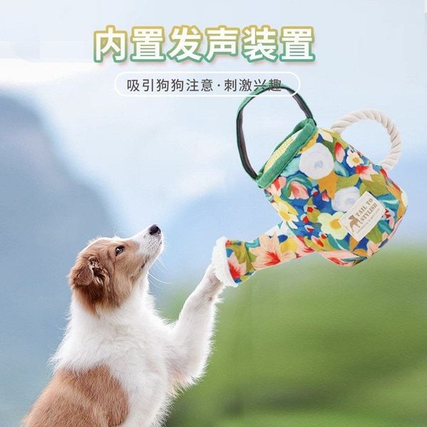 Đồ Chơi Kara Thú Bông Nhiều Màu Sắc