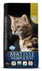 N&D Matisse Mèo Trưởng Thành CáHồi&CáNgừ 1.5kg - CAT Adult Salmon&Tuna 1.5kg