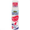 Joypet Tam kho ForCat 200ml