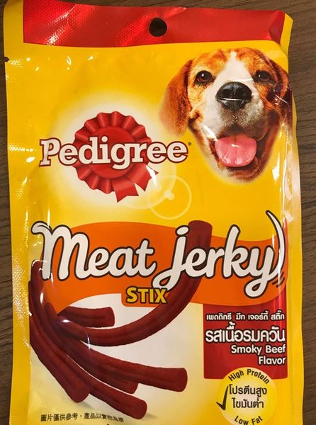 Pedigree Smoky Beef