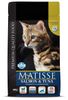 N&D Matisse Mèo Trưởng Thành CáHồi&CáNgừ 400g - CAT Adult Salmon&Tuna 400g