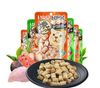 Ciao - Bánh Thưởng Ciao Mềm Có Nhân Cho Mèo 25g