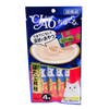 CIAO churu CáNgừ&SòĐiệp - Ciao churu Tuna&Scallop (4SC-77)