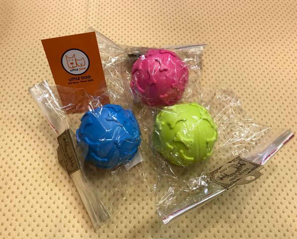 Ms Dog Toy Ball