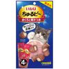 Ciao Churu Bee Maguro QSC-271 4pcs