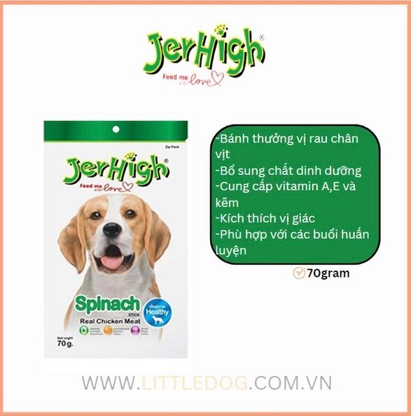 Jerhigh - Que Thưởng Mềm Cho Chó (70g/400g)