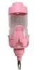 Pian Bình Nước Gắn Chuồng P1207-2 450ml