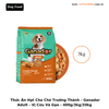 Thức Ăn Hạt Cho Chó Trưởng Thành Ganador Adult-Vị Thịt Gà-3kg/10kg/20kg