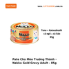 Pate Mèo Trưởng Thành Nekko Gold Adult - Lon/85g