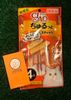 Ciao Churu Maguro Stick CS-124
