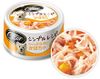 Cesar Pate Vị Gà & Bí Đỏ 80g