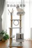 Trụ Cào Mèo YC Xám - YC Cat Tree Grey DG