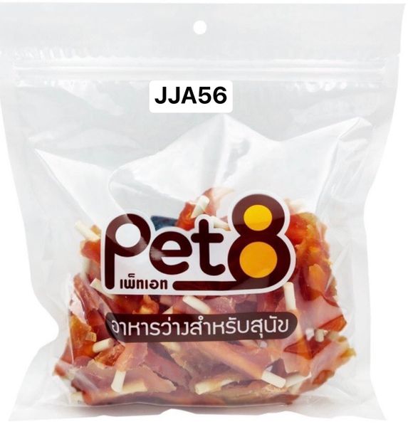Thịt gà sấy Pet8 cho Chó 400g