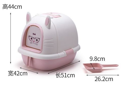 Hayaya Nhà vệ sinh Tai Mèo