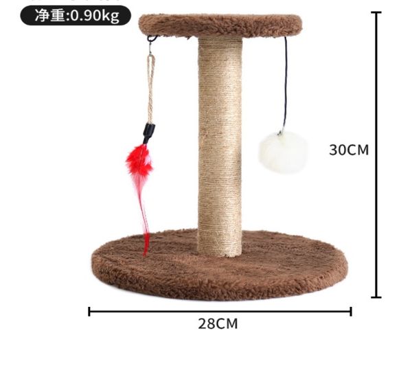 Trụ Cào Jian Đơn0809 - Jian Cat Tree Single809
