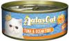 AAT Pate Mèo CáNgừ&CáBiển - Cat Pate Tuna&OceanFish 80g