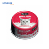 Pate Mèo Kit Cat Sữa Dê (Lon 85g)