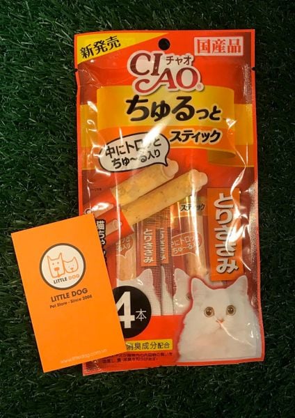 Ciao Churu Maguro CS-121