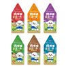 Pate Sốt Kem Chó DoggyMan - Đủ Vị (70g)
