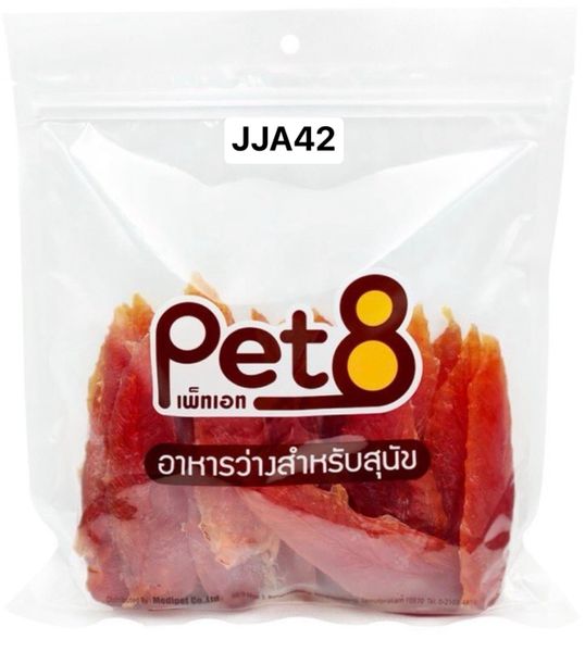 Thịt gà sấy Pet8 cho Chó 400g
