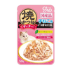 Thức Ăn Ướt Cho Mèo CIAO Grilled Pouch 50g (7 Hương Vị)