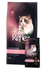 Reflex Plus - Thức Ăn Khô Cho Mèo Mẹ Và Mèo Con Vị Cừu&Gạo 1.5kg