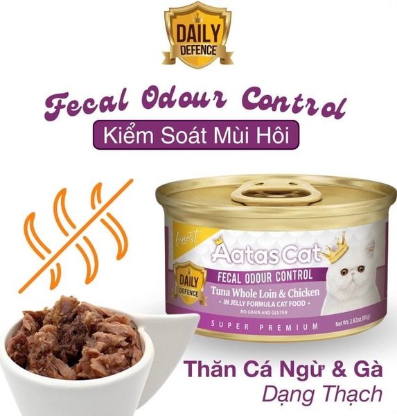 Aatas - Pate Mèo phiên bản Daily Defence (Bảo vệ hàng ngày) 80g