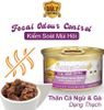 Aatas - Pate Mèo phiên bản Daily Defence (Bảo vệ hàng ngày) 80g