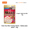 Pate Mèo Nekko Dạng Sốt Jelly Adult Gói/70g