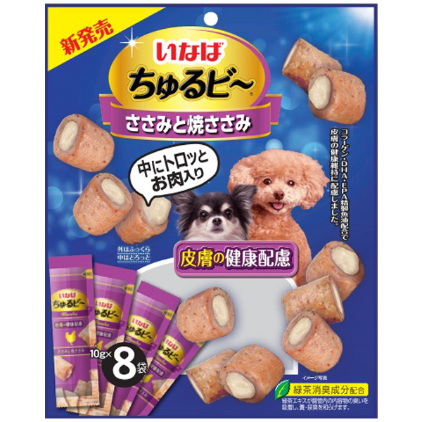 Inaba Churu Bee Grilled Chicken Fillet With Collagen (Thịt gà nướng & Collagen) (QDS-73)
