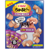 Inaba Churu Bee Grilled Chicken Fillet With Collagen (Thịt gà nướng & Collagen) (QDS-73)