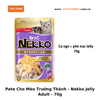 Pate Mèo Nekko Dạng Sốt Jelly Adult Gói/70g