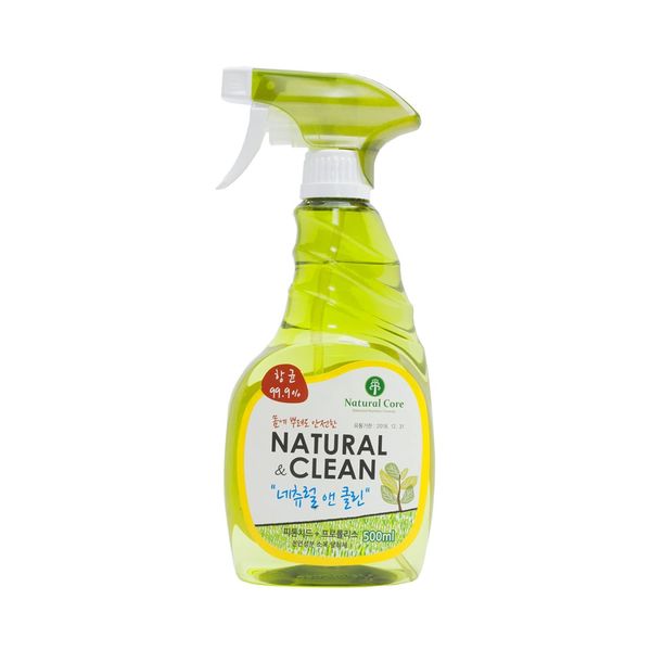 Natural Clean - Xịt khử mùi Diệt khuẩn 500ml/1.5L
