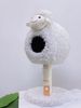 Trụ Cào Mèo Cừu Vòm 0420-Cat Tree LambFull