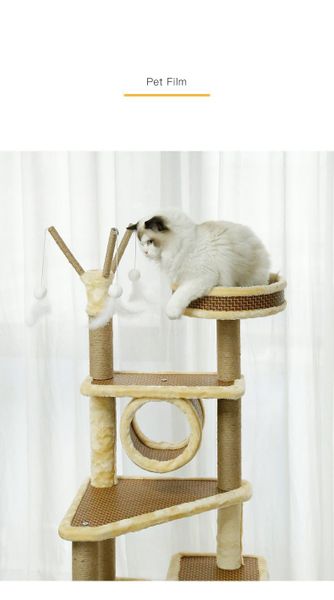 Trụ Cào Mèo YC Vàng - YC Cat Tree Yellow ZY-3
