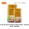 Thức Ăn Hạt Cho Mèo Trưởng Thành - Anf Cat Adult
