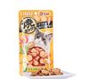 Ciao - Bánh Thưởng Ciao Mềm Có Nhân Cho Mèo 25g