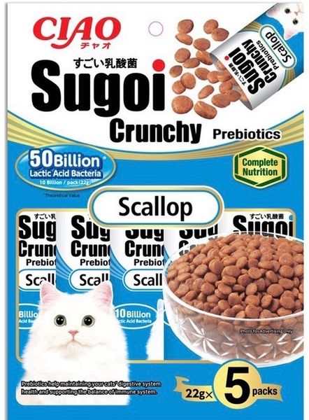 CIAO SUGOI CRUNCHY (5*22g) - Thức ăn khô hỗ trợ tiêu hoá cho Mèo