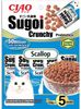 CIAO SUGOI CRUNCHY (5*22g) - Thức ăn khô hỗ trợ tiêu hoá cho Mèo