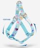 YouNice Set Yếm&Dây dẫn - Harness Set ( S/M )