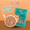 Pate Mèo Kucinta (4 Vị - 80g)