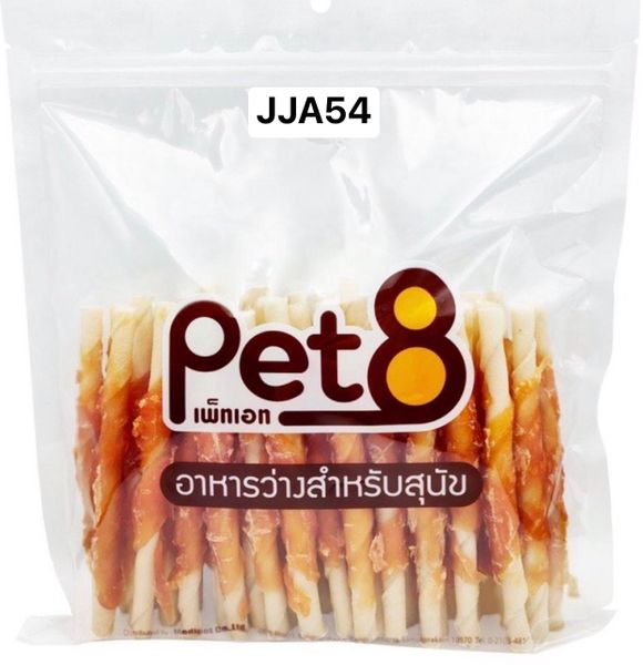 Thịt gà sấy Pet8 cho Chó 400g
