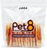 Thịt gà sấy Pet8 cho Chó 400g