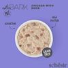 Pate Cho Mèo Schesir Dạng Pate Lon 80g – 4 Hương Vị Thơm Ngon Dạng Thịt Xay Mịn Với Nước Hầm