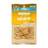 DoggyMan - Miếng Gà Sấy Bổ Sung Rau Củ 90g