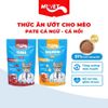 Pate Cho Mèo Mr.Vet - Vị Cá Ngừ Và Cá Hồi (70g)
