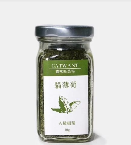 Cỏ Mèo Xay Nhuyễn - Catwant powder - 10g/40g