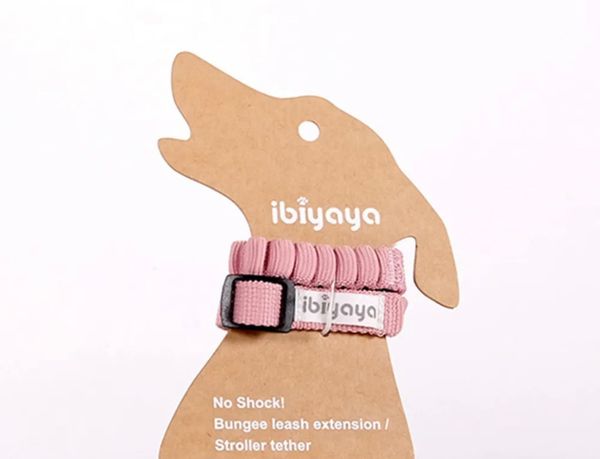 IBI Pet Stroller’s Tether
